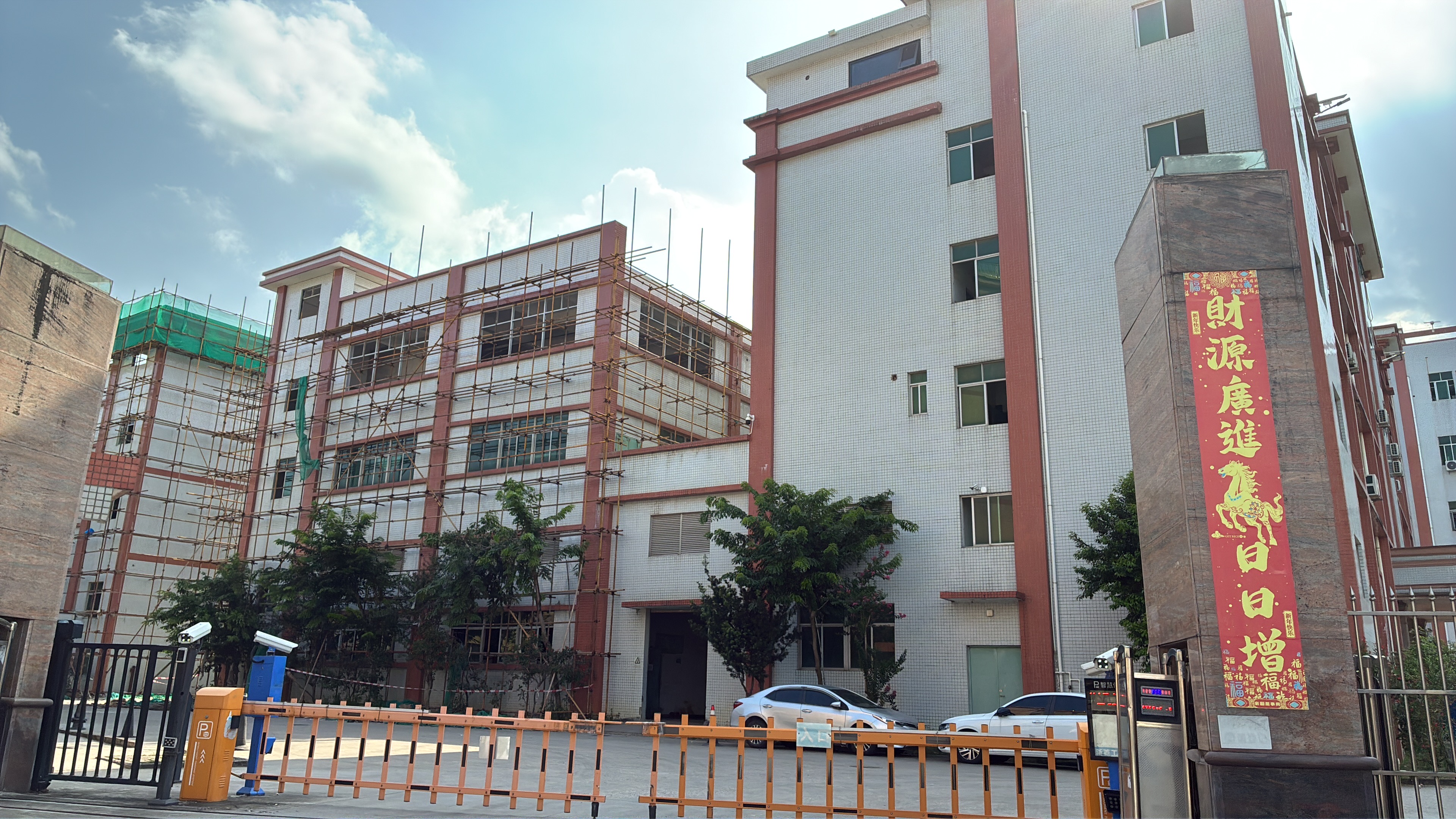 Box Father China factory production for custom jewelry packaging